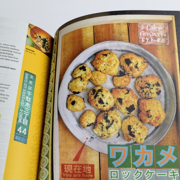 In At The Deep End: Cooking Fish Venice To Tokyo by Jake Tilson NWT - Picture 6 of 14